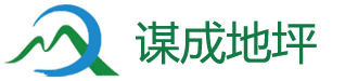 南京谋成地坪